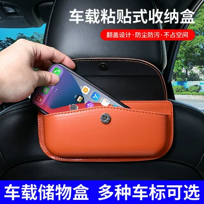 Car Glasses Clip/Bill Clip, Car Sunshade Storage Bag