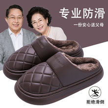 ��������ЬŮ���2025�¿��҃ȼҾӷ�����ˤ���üӽq��ůë��Ь