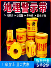 pe����ʾ������������|�����_�ڹ��|�������ȼ��ܵ���ˮPE