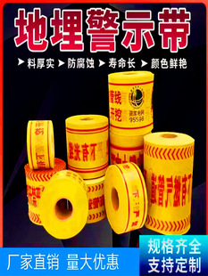 pe����ʾ������������|�����_�ڹ��|�������ȼ��ܵ���ˮPE