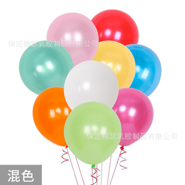 balloon