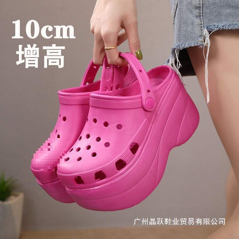 Women's Non-Slip Thick-Soled Soft Student High-Value 2025 New Style Sandals and Slippers 10cm