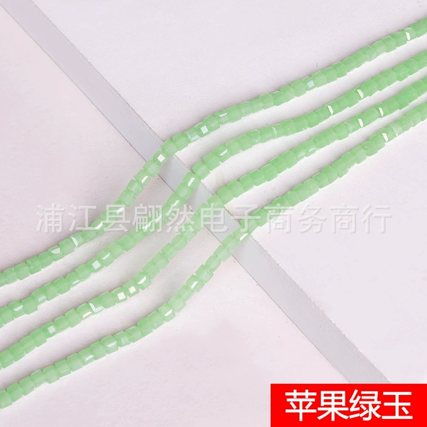 Apple green jade 1