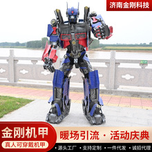 �z��ģ���ײ𴩙C���˿��׵��߷��b�����ݳ������יC����