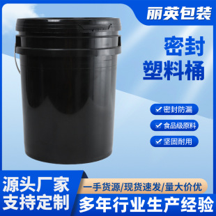 �S�����l20LPP�Ӻ��w��ɫ�C��Ͱ�������Ӂ�������ʽ�ܷ������