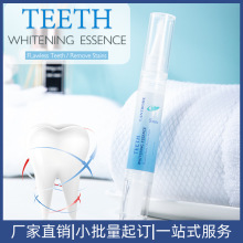 QPȥSȥPwhitening teeth cleaning pen