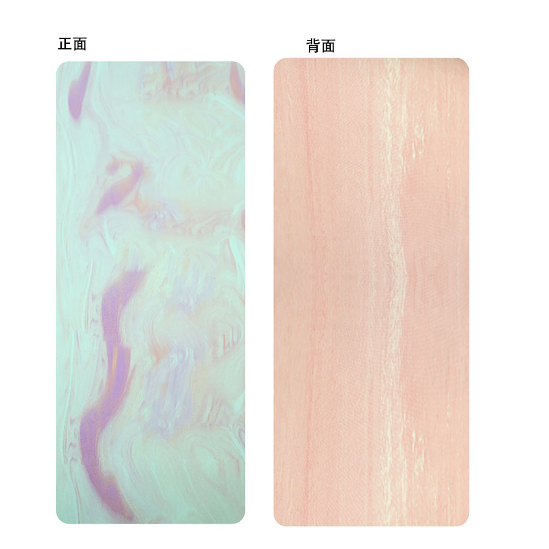 다채로운 스트리머-190 ^ 80*0.55.cm