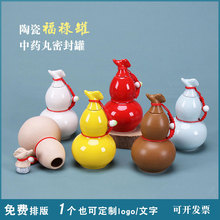 �͹�С�ɹ��S���Jƿ�t�����ރ��ع�ș�Ĺ޵�șƿ�ӷ��b�Y�а��b