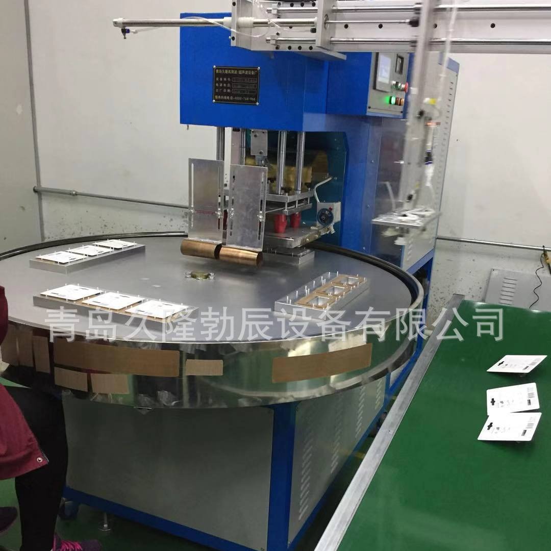 �Զ������ܲ�ת�̻����Զ���������ת�̻���ɽ���ൺ�Զ���������