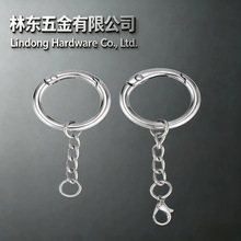 弹簧圈加龙虾扣加四节链条三件套箱包挂件套装玩具饰品挂扣钥匙扣