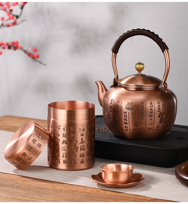铜壶套组_12.jpg
