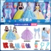 Gift box, winter set, limited edition