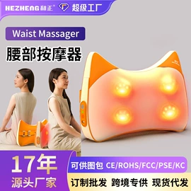 护颈仪/颈椎按摩器;商务礼品套装;头部按摩机