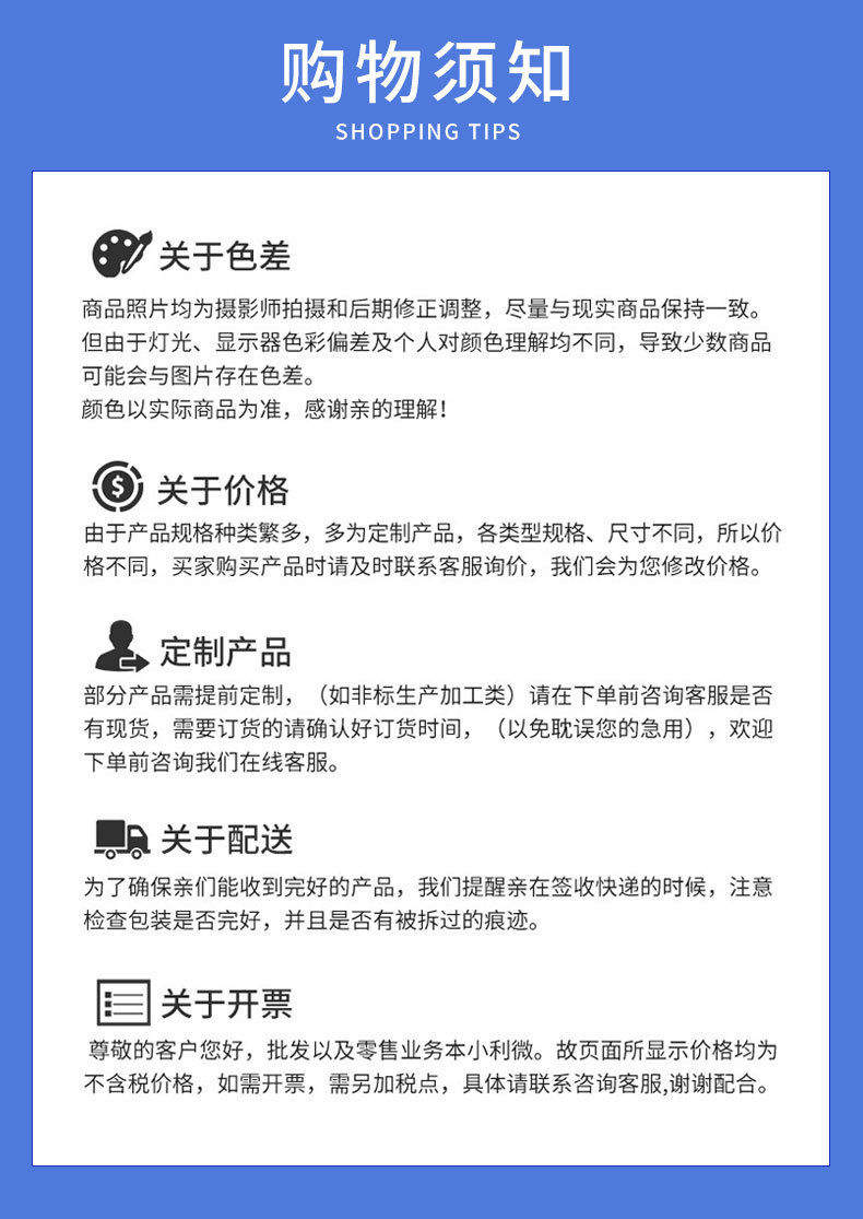 详情_11