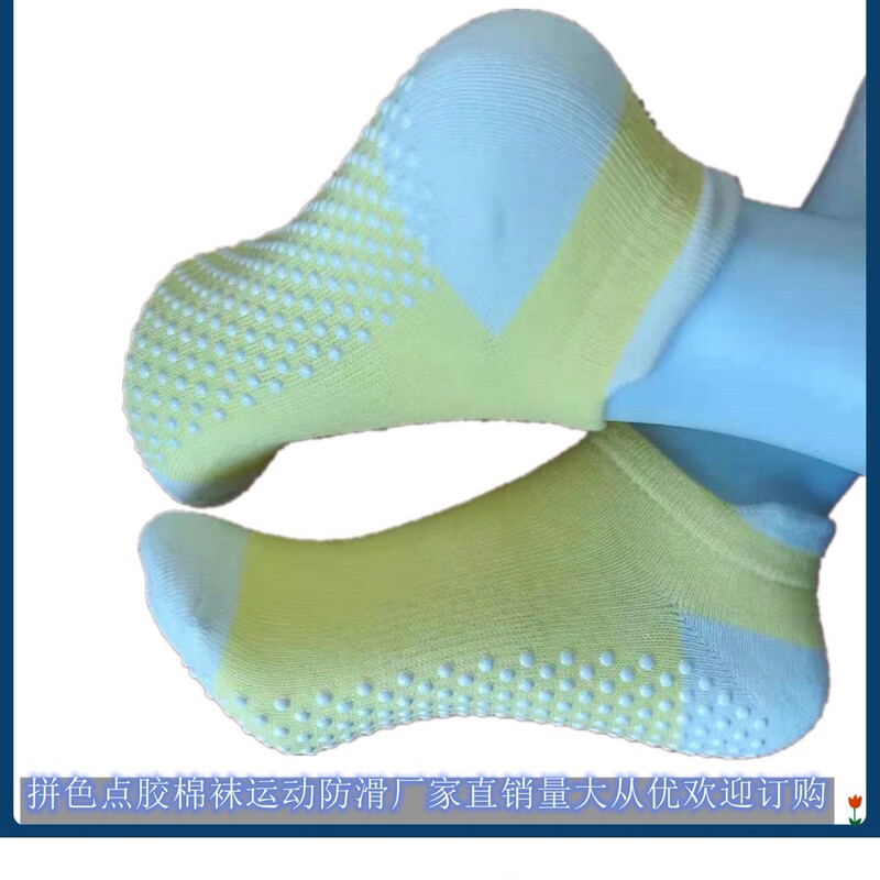Sports cotton socks manufacturers professional all kinds of sports socks football socks yoga socks dance socks running socks anti-cut socks Sports cotton socks manufacturers professional all kinds of sports socks football socks yoga socks dance socks running socks anti-cut socks