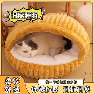 ؈�C���C��ů��������]�ӽq�Ӻ�˯�C�W�tС��Ȯ���|���l�羳ֱ�N