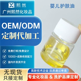 液态精华;面霜;贴片面膜