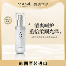 Masil/���z�m�n���M���o�l����66ml 6������^�l����Ůʿ��ë��