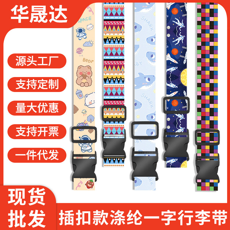 Cross-border Luggage Strap Reinforced One-word Luggage Strap Buckle Suitcase Packing Strap Ethnic Style Luggage Strap