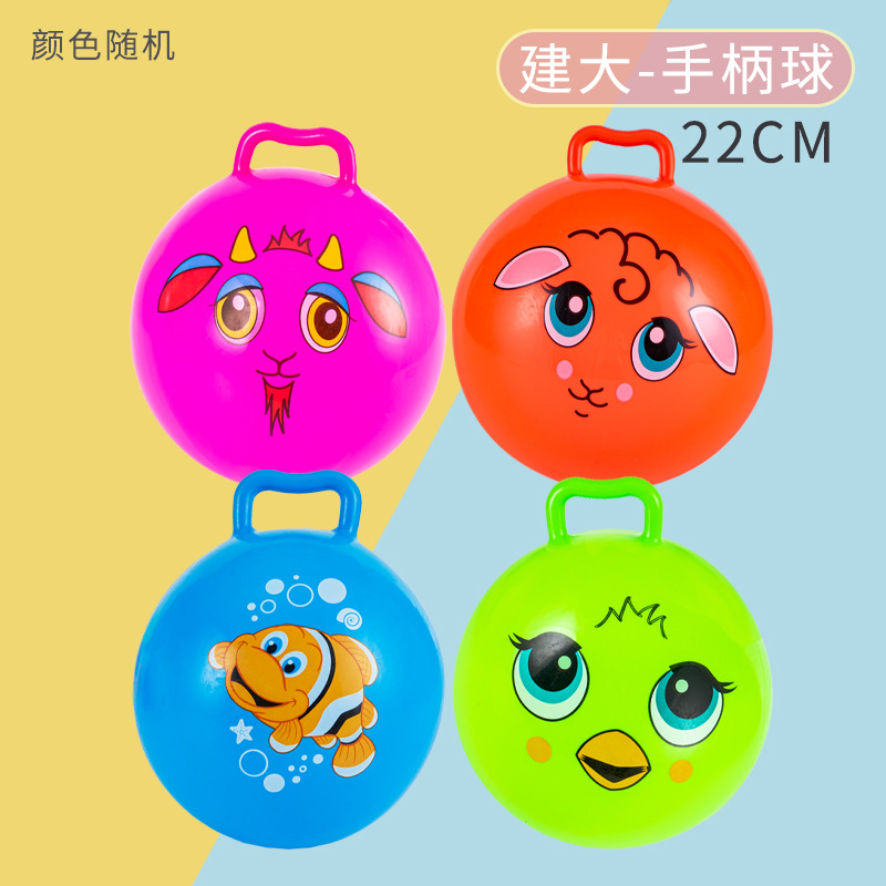 Bolas de masaje convexas de dibujos animados para niños cuerda de suspensión deportiva raqueta pelota infante elástica pequeña pelota suministro al por mayor image 17