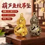 地摊镂空铜色金色钥匙扣