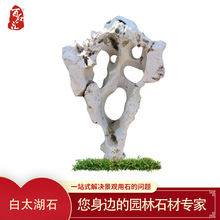 �V�|̫��ʯԭʯ��Ȼ̫��ʯ���Ϳ���̫��ʯ��ɫӢ�¾��^ʯ����ʯ