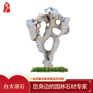 �V�|̫��ʯԭʯ��Ȼ̫��ʯ���Ϳ���̫��ʯ��ɫӢ�¾��^ʯ����ʯ