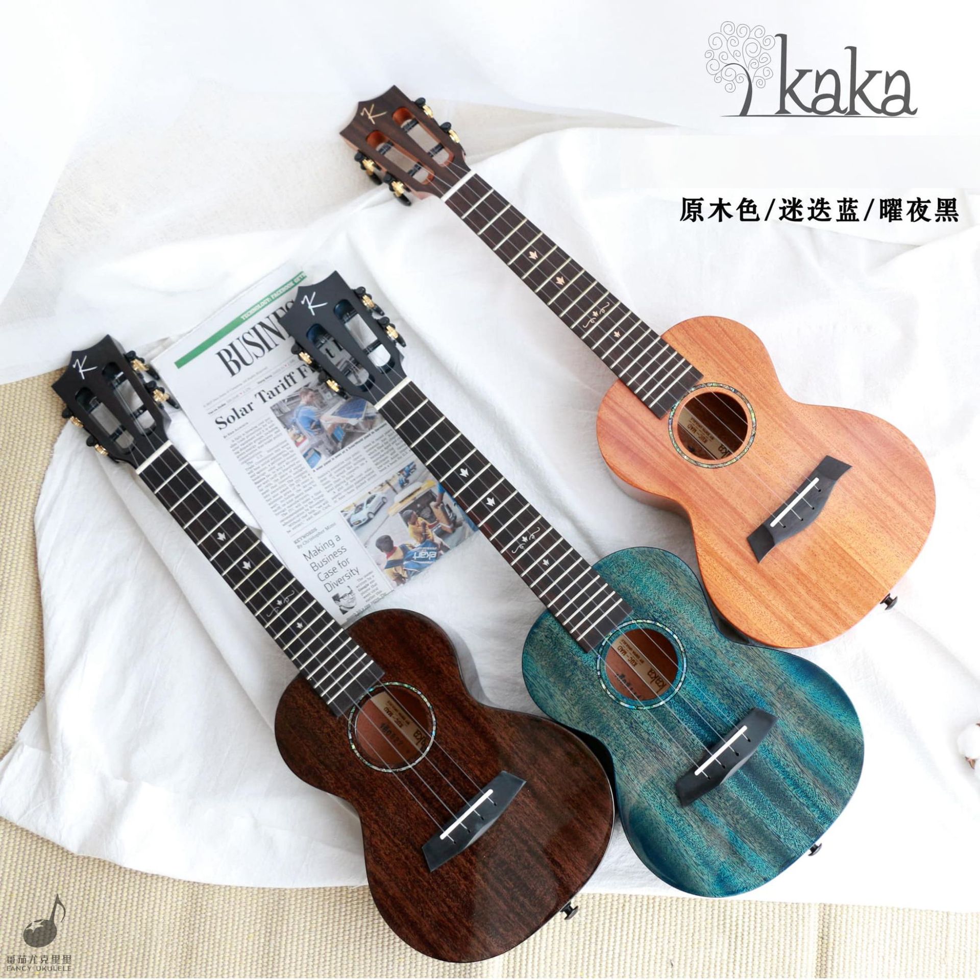 Kaka MAD full single ukulele professional 23 inch 26 beginners small…