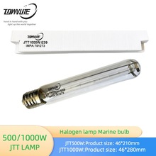 出口卤素灯 船用灯泡  JTT500W E39 791271 JTT1000W E39 791273