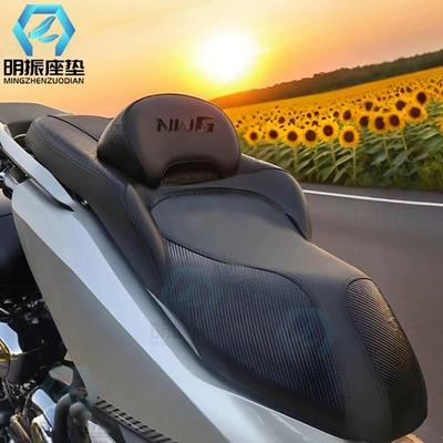 for all seasons, waterproof, heat-insulating, and – Motorcycle cushion