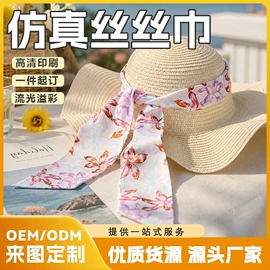 靠垫/抱枕;女士斜挎包;毛绒玩具