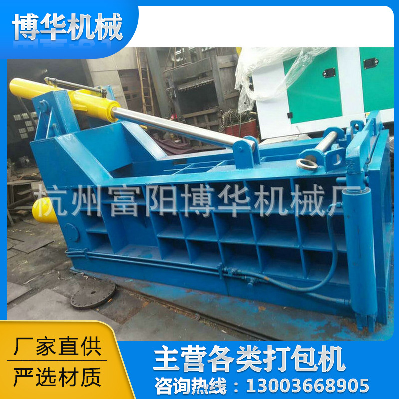 精品推荐卧式废品打包机 全自动卧式打包机 大型卧式打包机