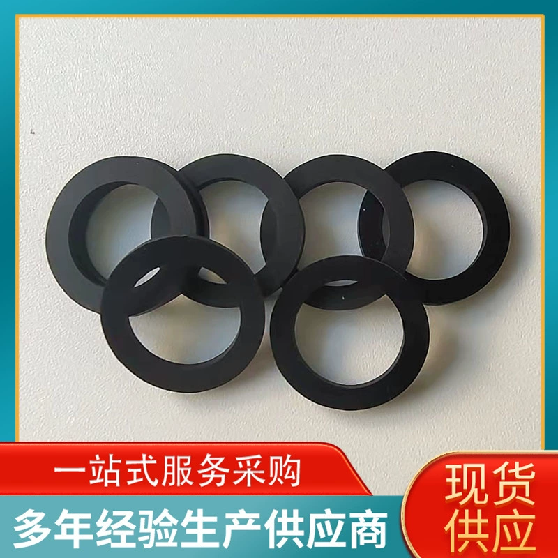 Силиконовая прокладка, винтовая прокладка, водонепроницаемая герметичная силиконовая прокладка, круглая самоклеящаяся Нескользящая силиконовая прокладка