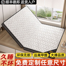 ���|Ӳ�|��������ߴ����z��ȻҬ�������׉|��ܛ�|�������Ҍ���