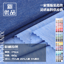 180��210��CVC������������TR���Q��T����������ᘿ������pɫ����