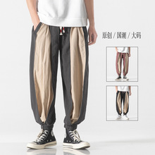 2022���b�¿���ʿ����ѝ�����͹��Ї��L���eѝ��ƴ�����f�͹��Lѝ