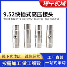 ���ֱ��ֱͨ���p�����߉��F�����^���F������ٽ��^��ȴ����ș