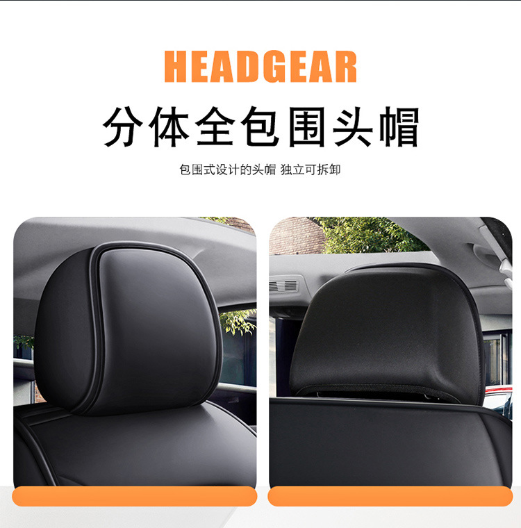 New Style Nappa Leather Car Seat Cushion with a High-End Feel, Breathable for All Seasons, Perforated Full Leather, Fully Enclosed Seat Cover, Direct Supply from the Manufacturer