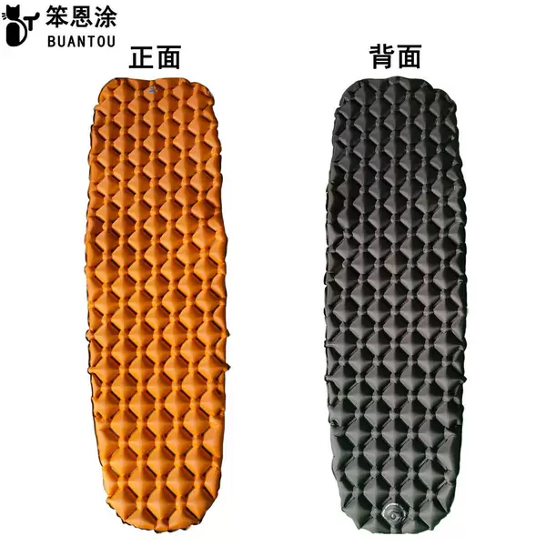 Camping inflatable mattress composite TPU tent single-person mummy lightweight moisture-proof mat ultra-light 20D outdoor hiking air mattress