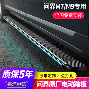�m��24���A�醖����M7늄�̤��ԭ�SM9ӭ�e��̤���Ԅ���s���b��