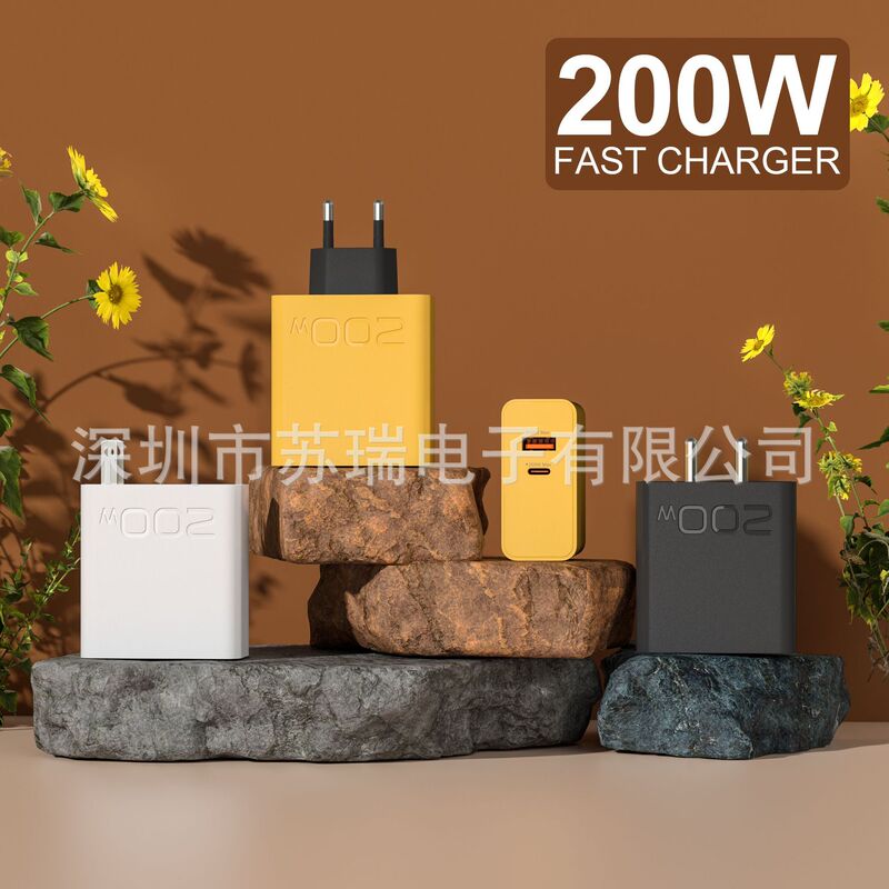 45W A C multi-port charger qc3.0 fast charging is suitable for Apple Android mobile phone charger European and American standard charging head