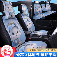 ��܇���|�ļ�ͨ�÷�C͸��ɐۿ�ͨ�W�t���|���ļ����|Ů�����Ή|