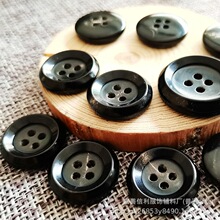 厂家定制天然黑色牛角三角斜边四眼扣 男女休闲时尚西装外套纽扣
