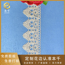 �𾀻�߅�������h��Ů�b��l�a4.5cm�ͺϽ�ɫ�̽�ˮ�ܻ�߅�o��