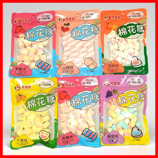 �޻���70�˶�N�M�϶Y���������������λ��̓�ͯ�ǹ���ʳ���eʳƷ