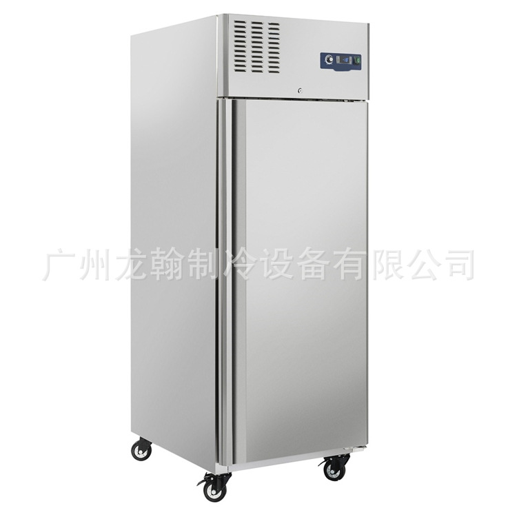 单门面包店冷冻插盘柜风冷慕斯面团烘培冷柜速冻冷柜