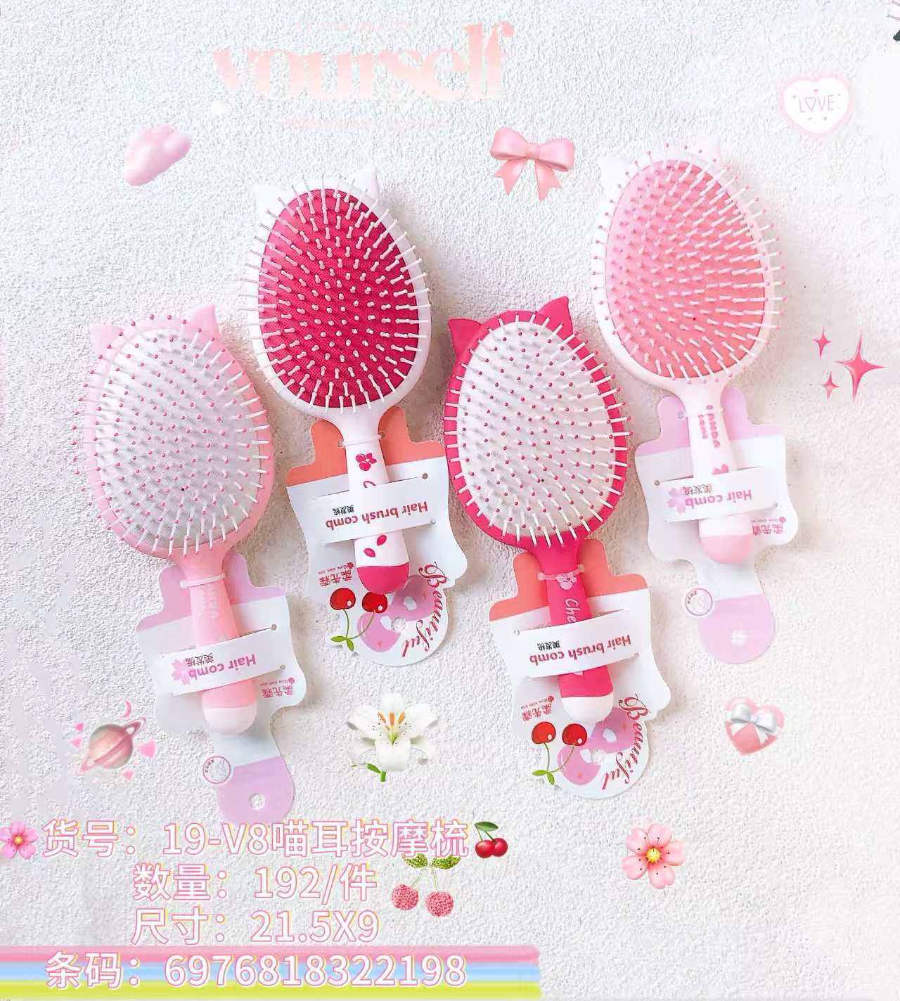 Peine de colchón de aire nuevo masaje popular peine de cabello rizado cómodo cuero cabelludo picazón cojín de aire masaje permanente peluquería