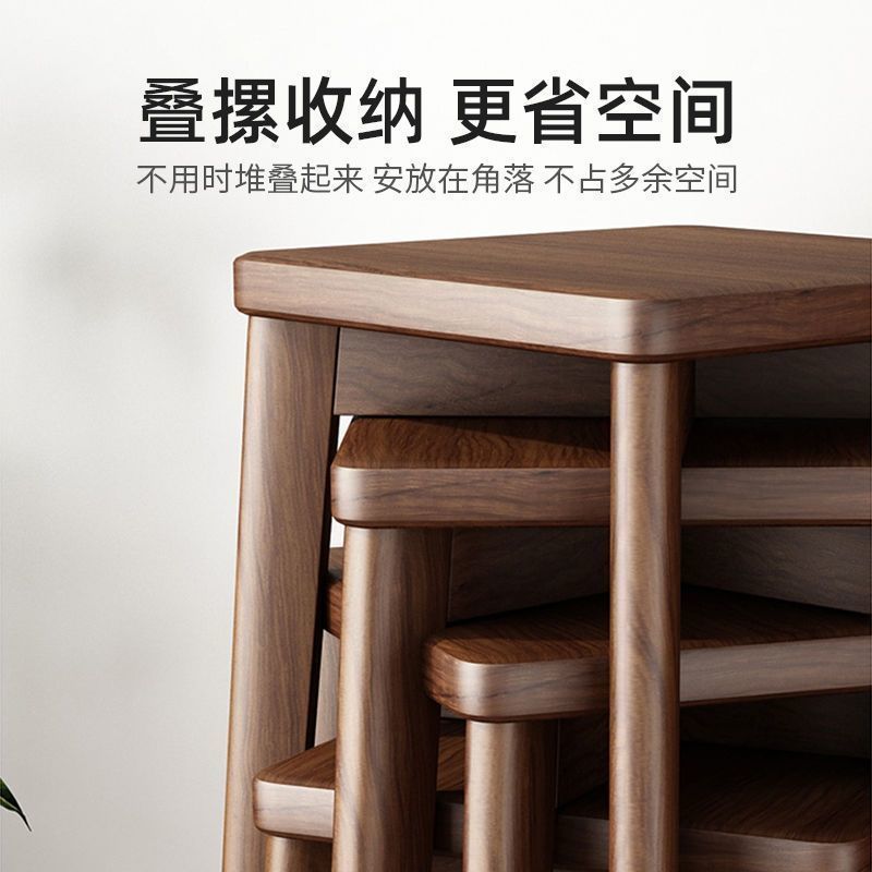 Solid wood sofa chair home stool modern minimalist wooden chair living room bench stackable dining stool desk chair