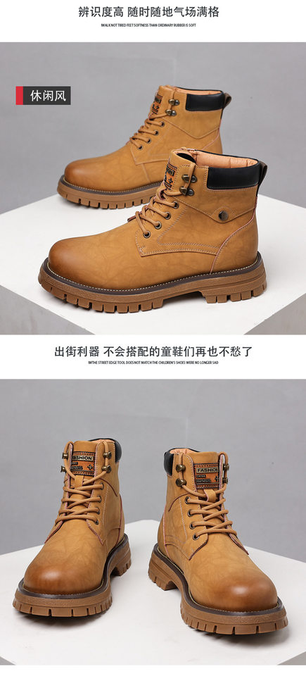 Bốt Martin nam da thật cổ điển kiểu Anh, gót vừa 3–5 cm, dây buộc phía trước, chống nước — Bông màu vàng 6863, Bông màu xám 6863, Màu vàng đơn 6863, Màu xám đơn 6863 chi tiết 19