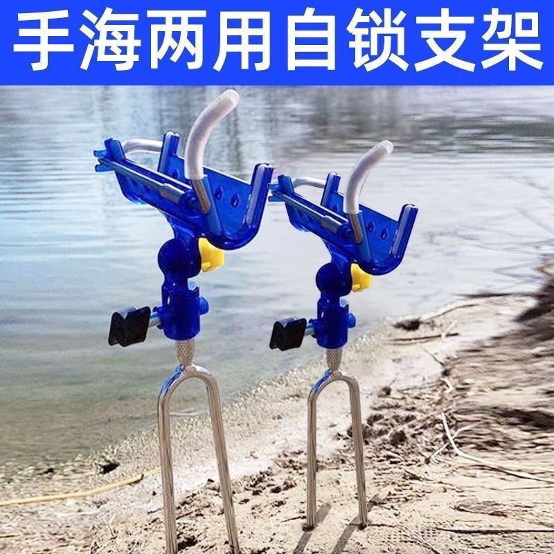 Douyin의 인기 모델 [자동 잠금 스탠드] 2개 팩